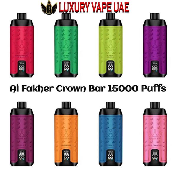 Al Fakhar kit