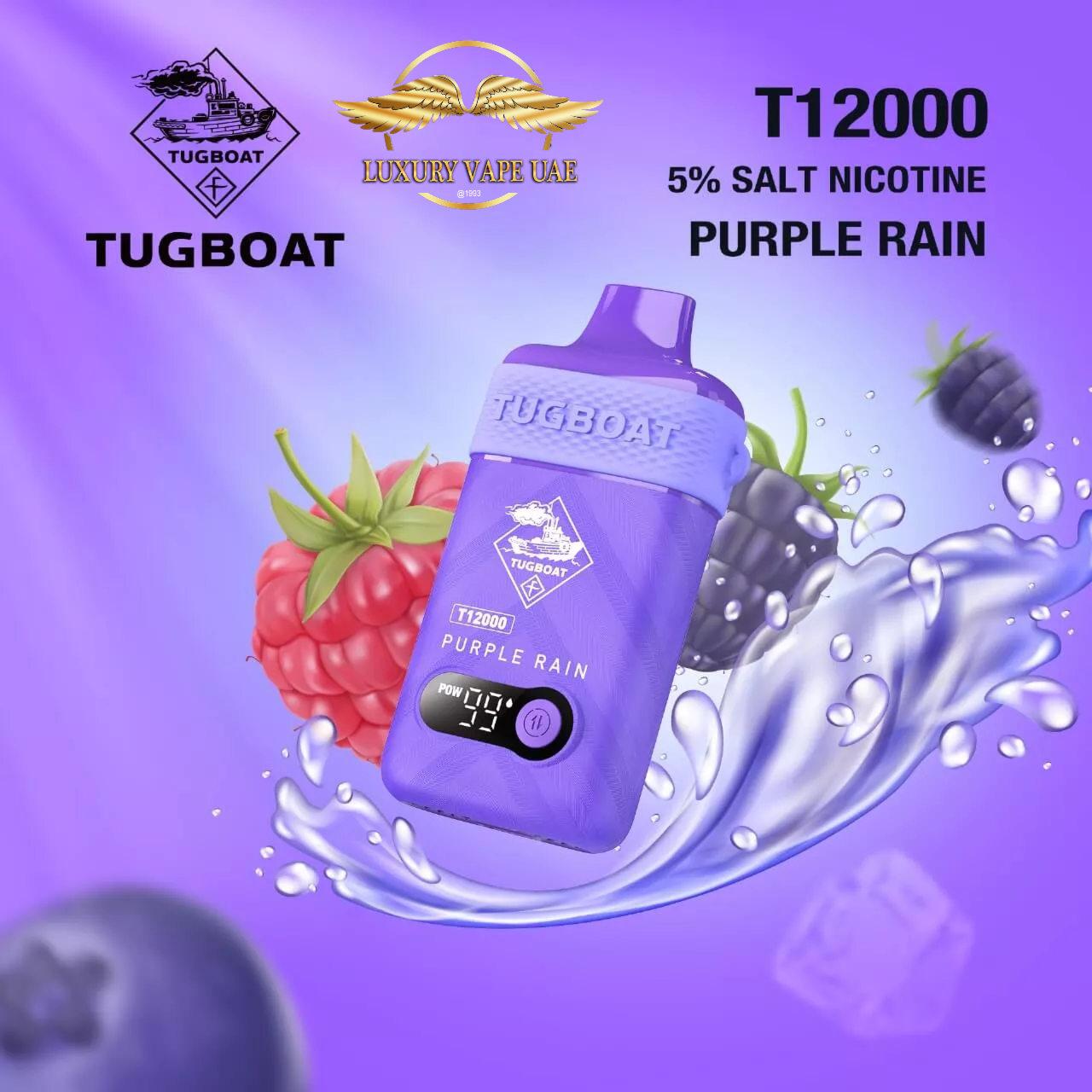 PURPLE RAIN BY TUGBOAT T12000 PUFFS - IN DUBAI|