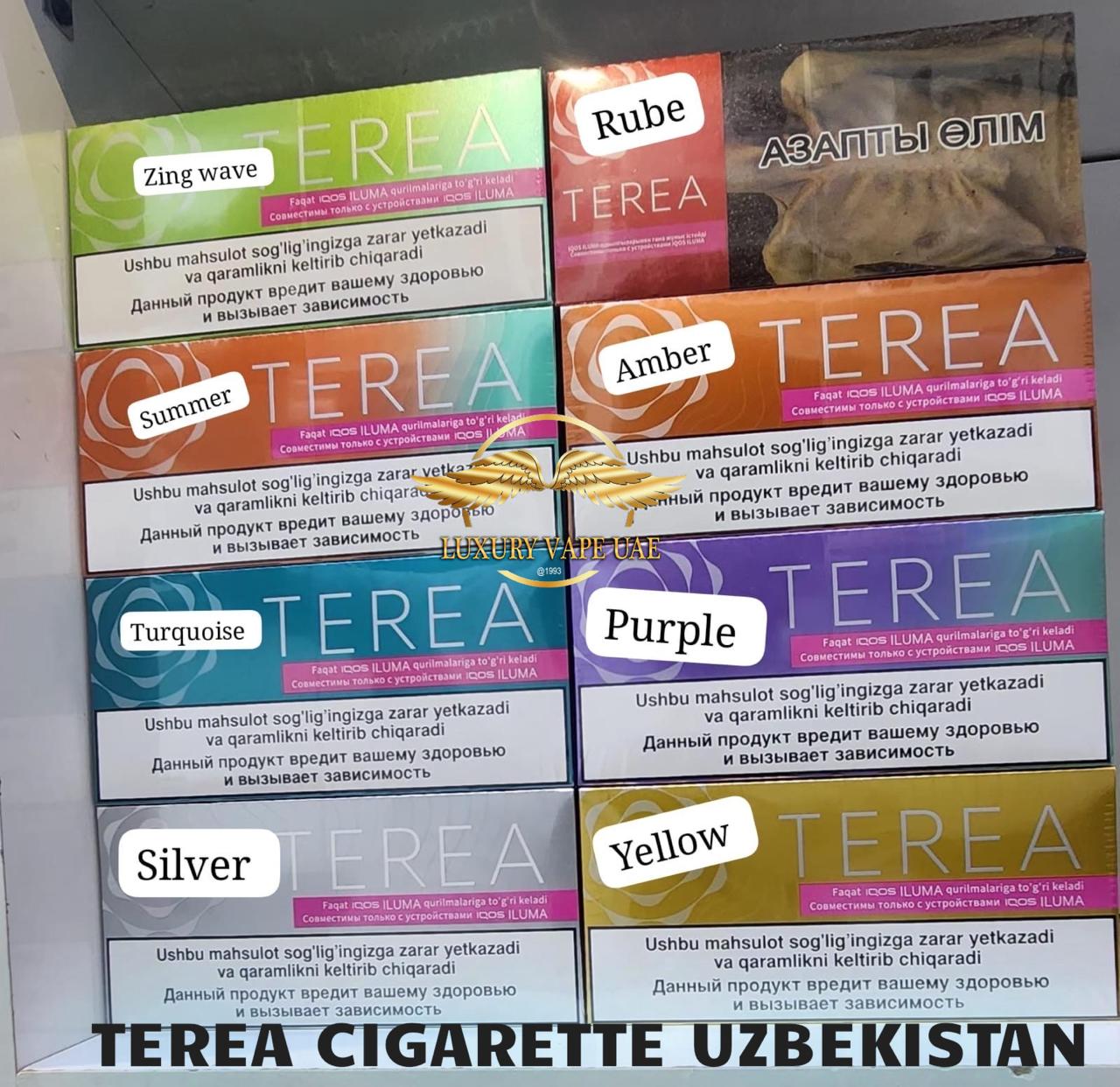 terea
