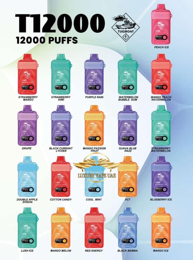 TUGBOAT T12000 PUFFS - DISPOSABLE VAPE BY TUGBOAT BRAND IN DUBAI|