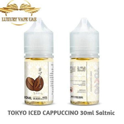 TOKYO ICED CAPPUCCINO 30ml Saltnic