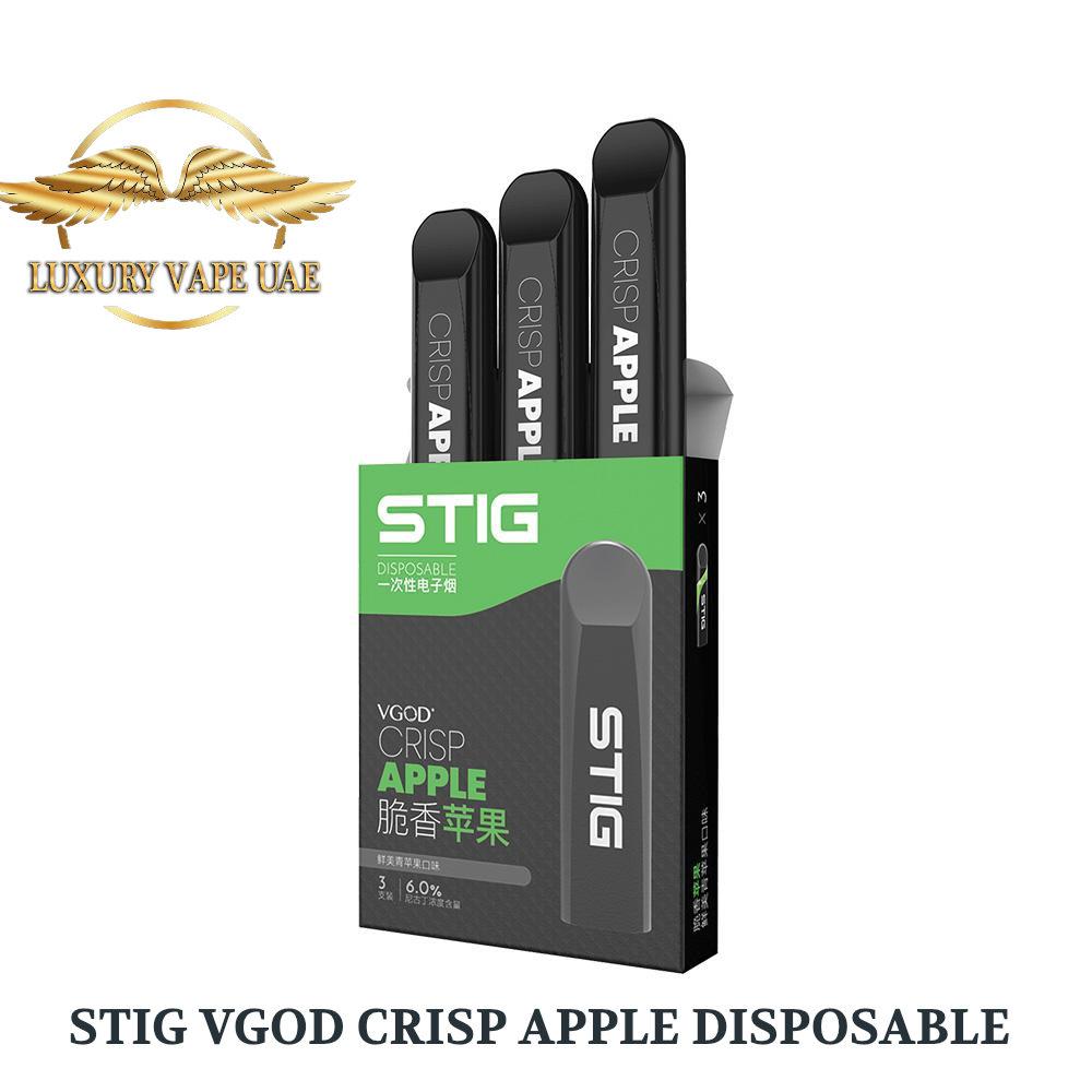 DISPOSABLE