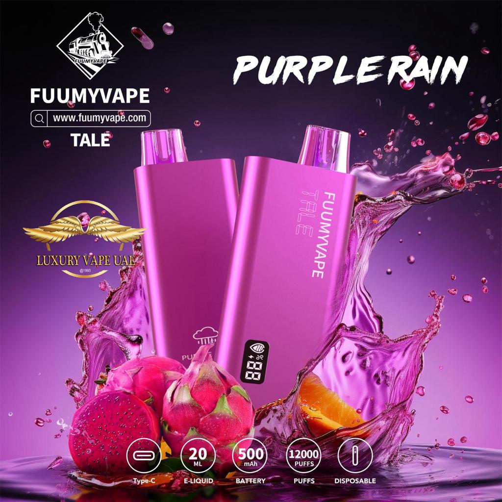 FUUMY VAPE