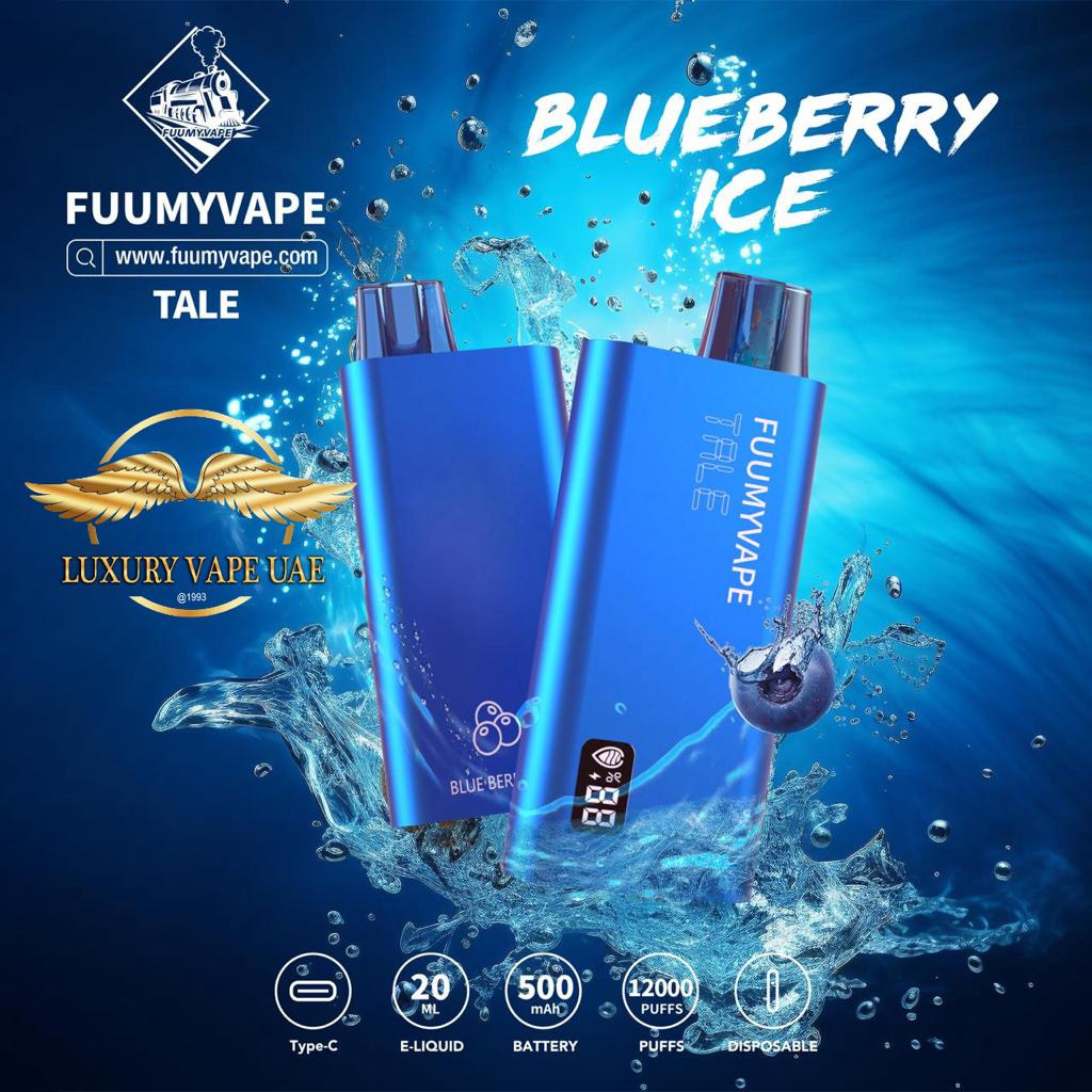 12K PUFFS