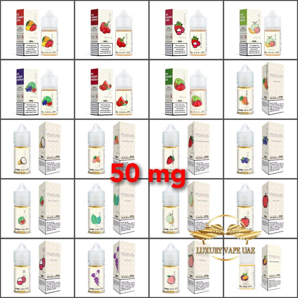 BUY TOKYO 30ML 20MG/35MG/50MG Saltnic IN DUBAI