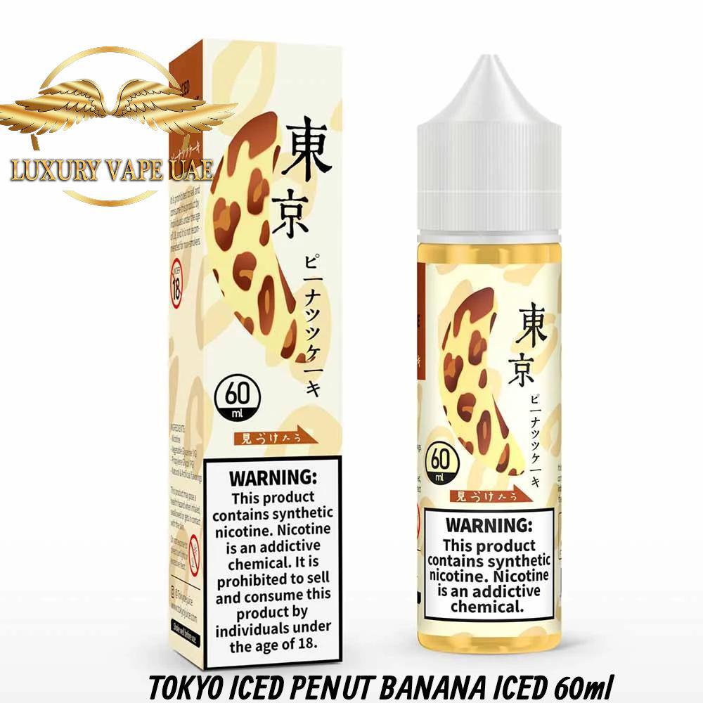 BUY TOKYO 60ML 3MG/6MG E-JUICE IN DUBAI UAE