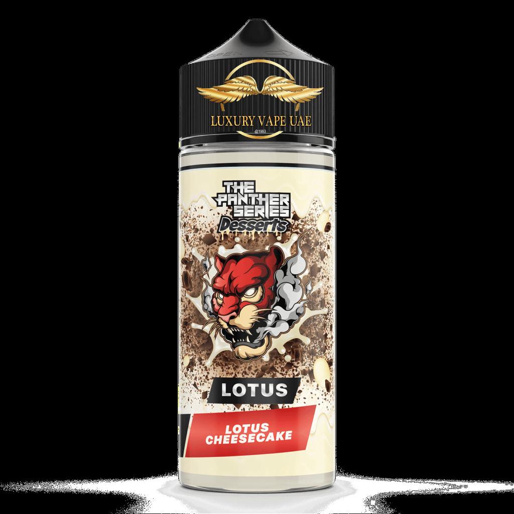 THE DESSERT SERIES 120ML 3MG