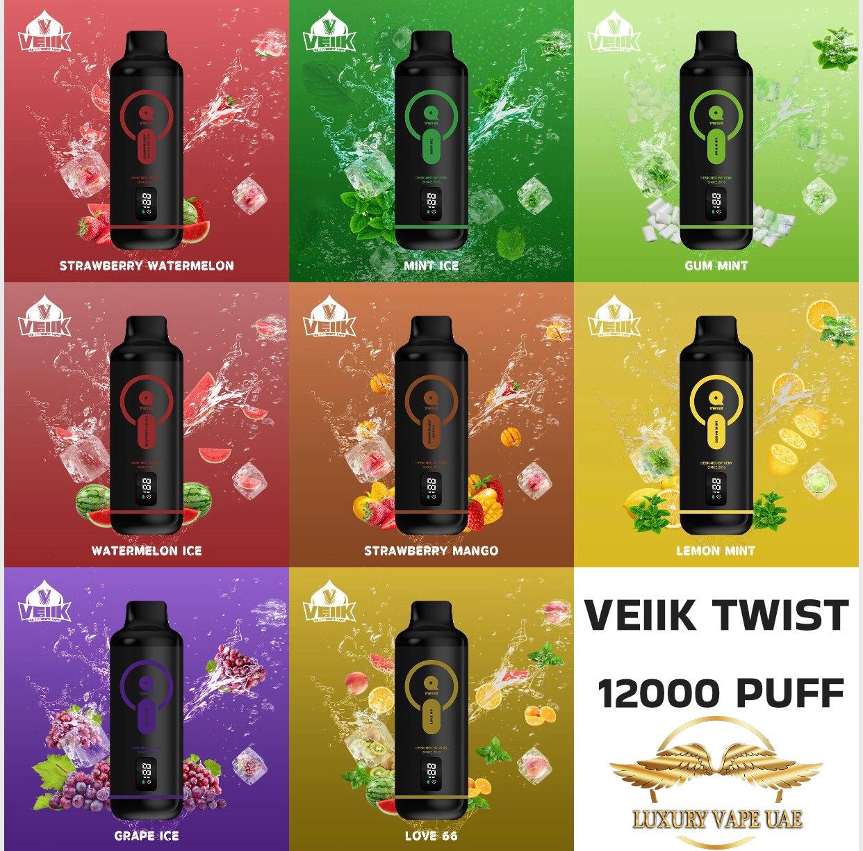 Veiik Vape