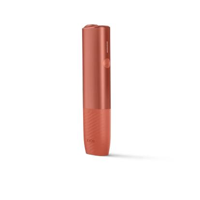 IQOS ILUMA One i Device in Dubai UAE