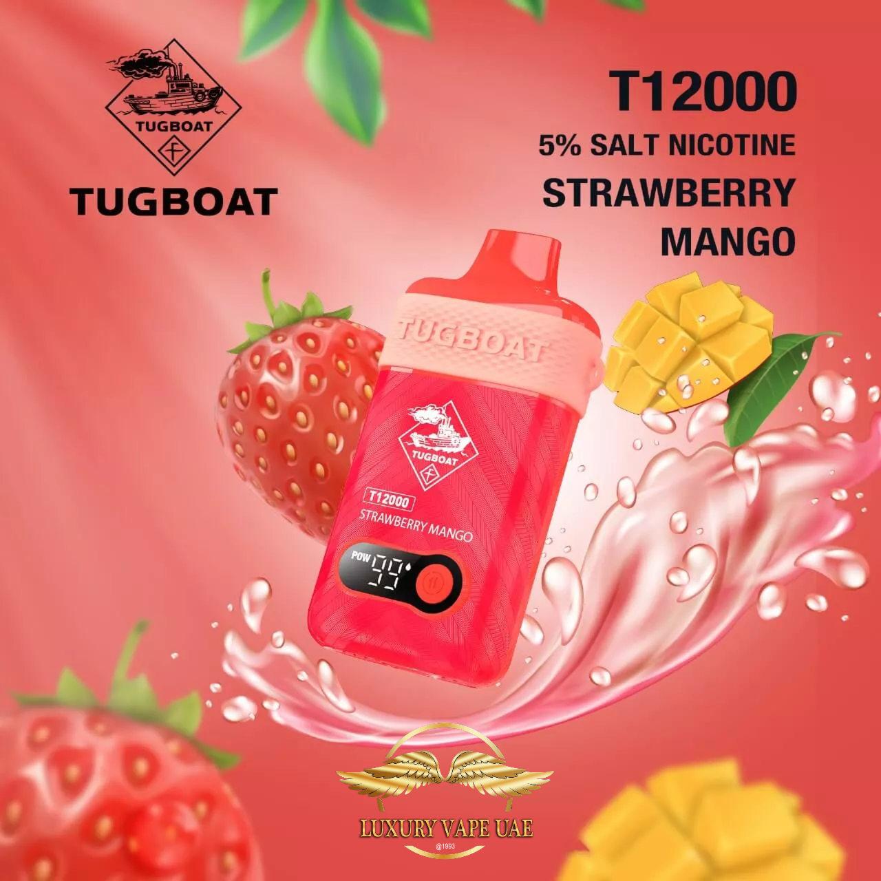 TUGBOAT T12000 PUFFS - DISPOSABLE VAPE BY TUGBOAT BRAND IN DUBAI|