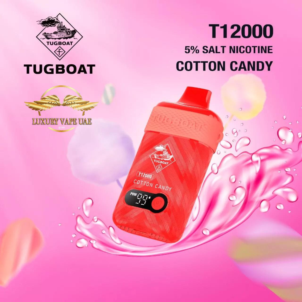 TUGBOAT T12000 PUFFS - DISPOSABLE VAPE BY TUGBOAT BRAND IN DUBAI|