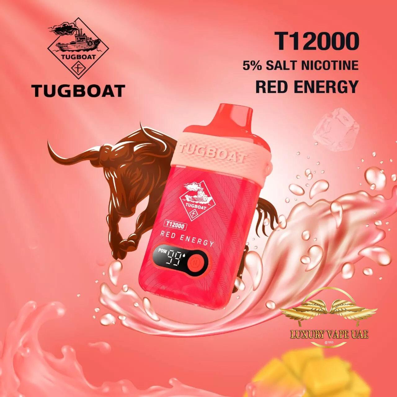 TUGBOAT T12000 PUFFS - DISPOSABLE VAPE BY TUGBOAT BRAND IN DUBAI|
