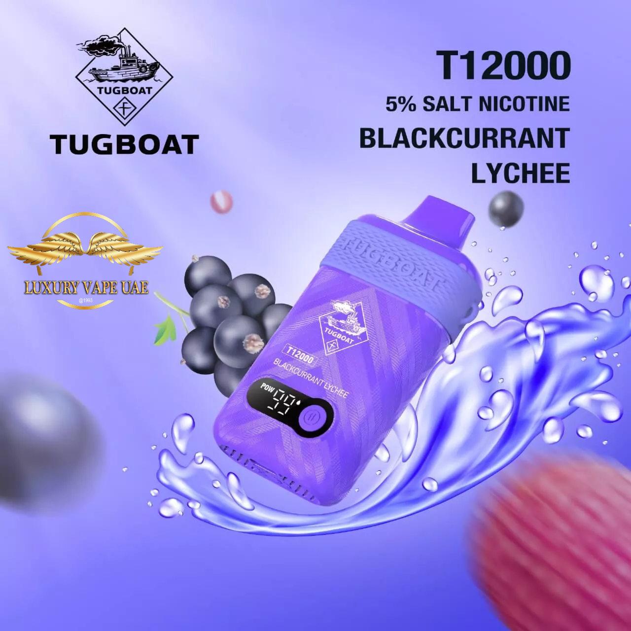 TUGBOAT T12000 PUFFS - DISPOSABLE VAPE BY TUGBOAT BRAND IN DUBAI|