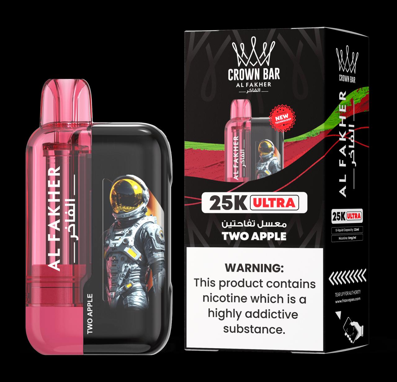 Al Fakher 25K Ultra 25000 Puffs Disposable Vape Dubai