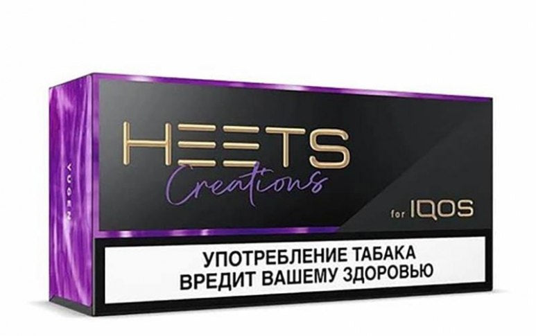 https://vape24.ai/collections/heets-terea