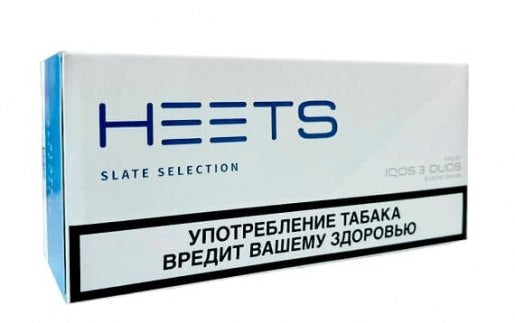 https://vape24.ai/collections/heets-terea