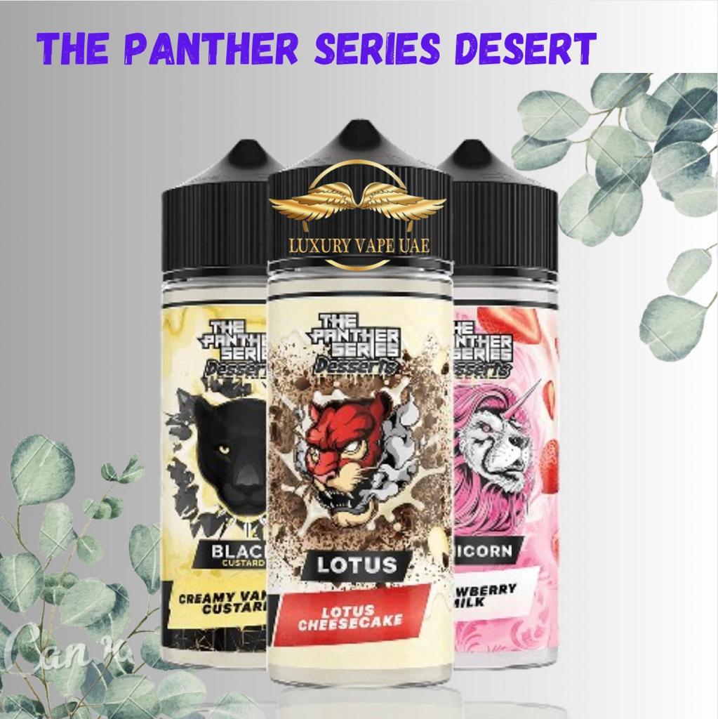 THE DESSERT SERIES 120ML 3MG