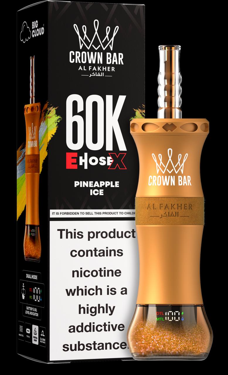 Al Fakher E Hose X 60000 Puffs- Buy Now Shisha Vape DXB