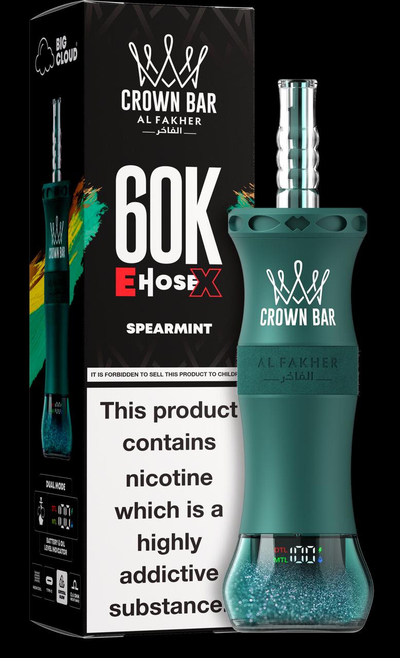 Al Fakher E Hose X 60000 Puffs- Buy Now Shisha Vape DXB