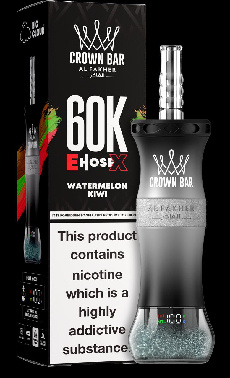 Al Fakher E Hose X 60000 Puffs- Buy Now Shisha Vape DXB