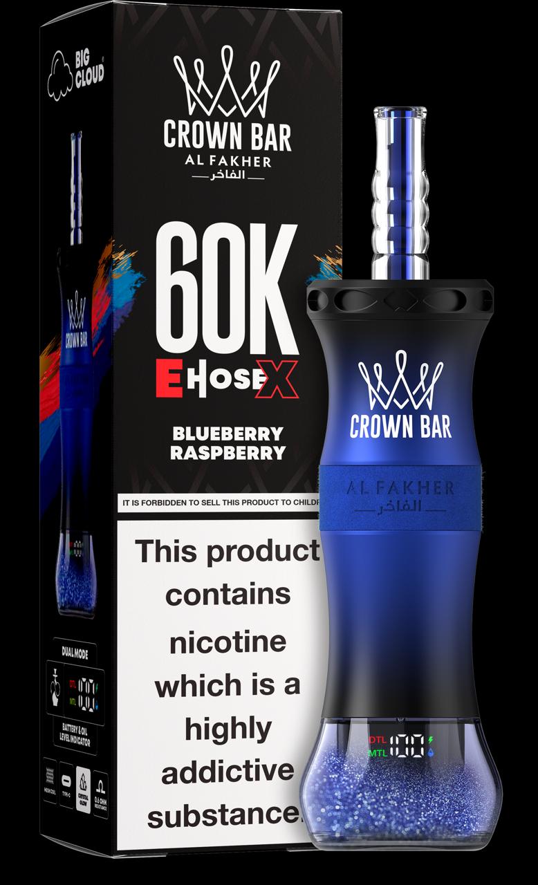 Al Fakher E Hose X 60000 Puffs- Buy Now Shisha Vape DXB