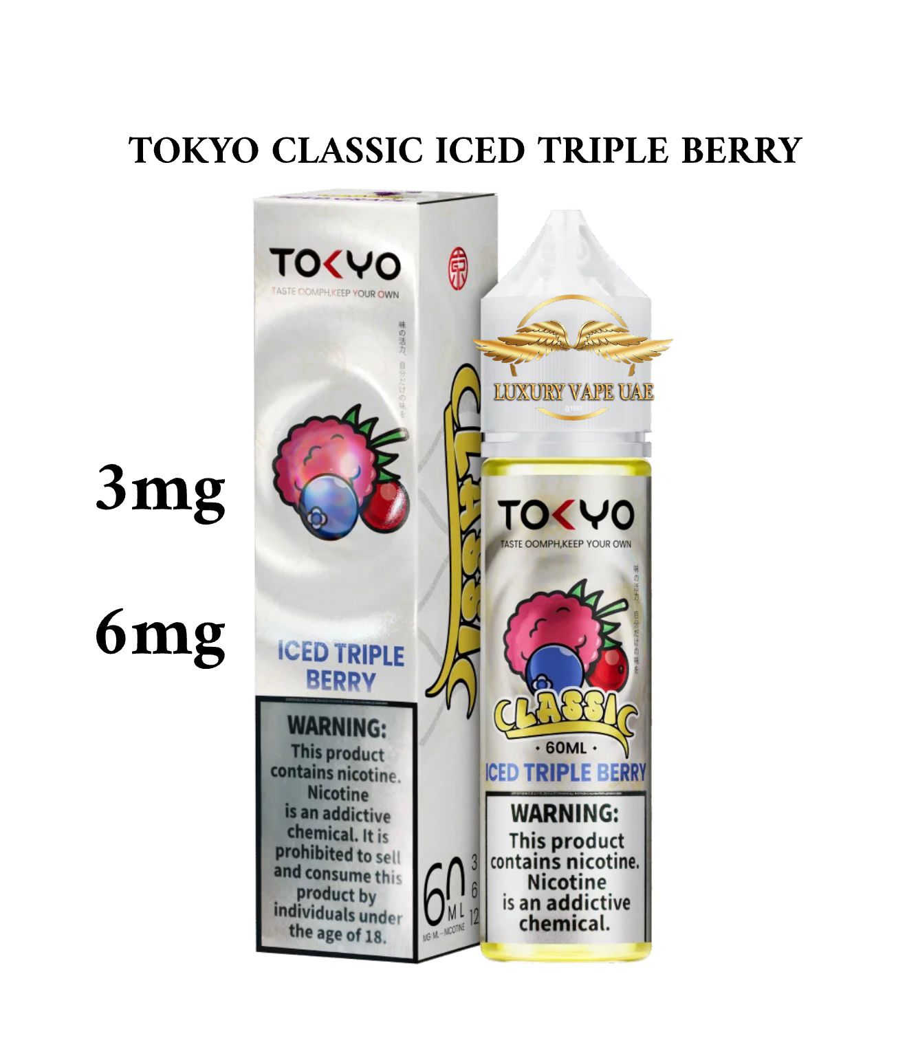 Tokyo Classic 60ml E-Juice 3mg & 6mg Nicotine Dubai, UAE