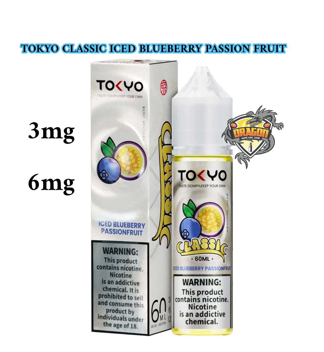 Tokyo Classic 60ml E-Juice 3mg & 6mg Nicotine Dubai, UAE