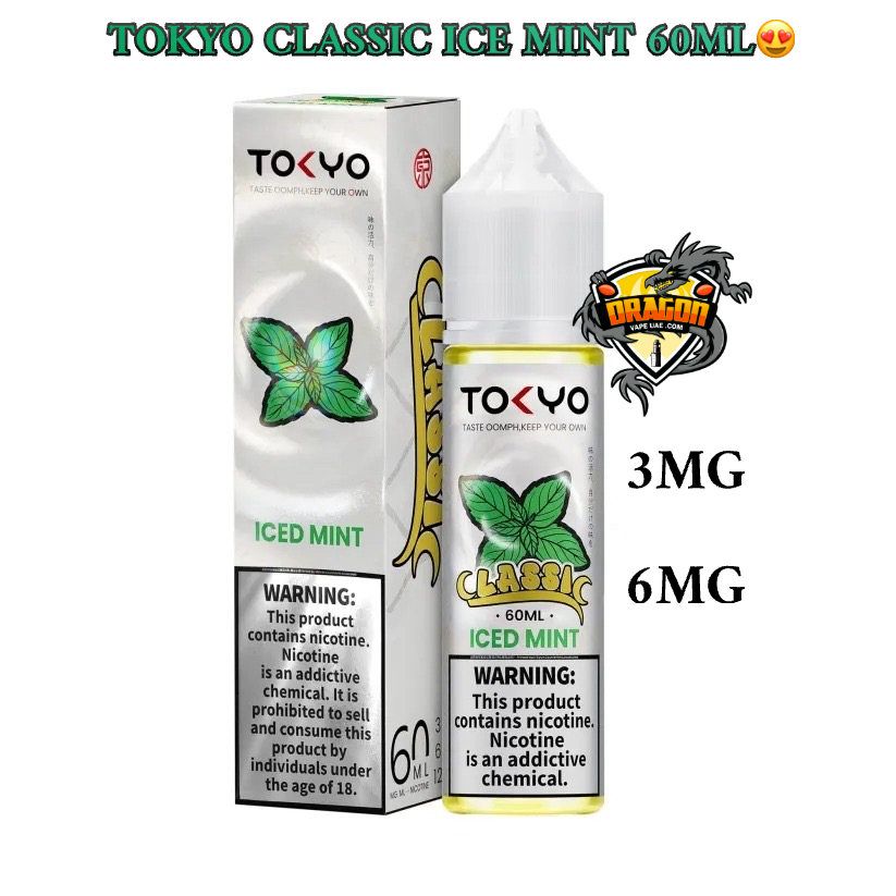 Tokyo Classic 60ml E-Juice 3mg & 6mg Nicotine Dubai, UAE