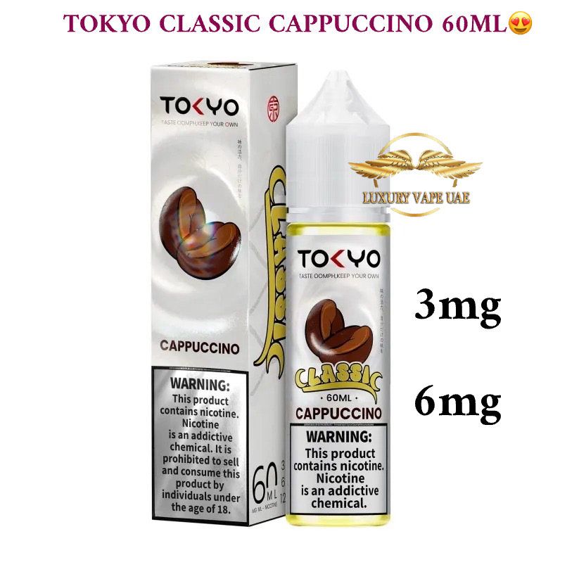 TOKYO Classic Cappuccino vape juice packaging with nicotine warning labels on a white background.