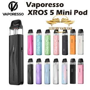 Vaporesso XROS 5 Mini Kit Pod Syestem Dubai & Abu Dhabi